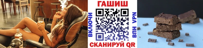 Купить наркотик аптеки Воронеж Кокаин МЕТАМФЕТАМИН ГАШ