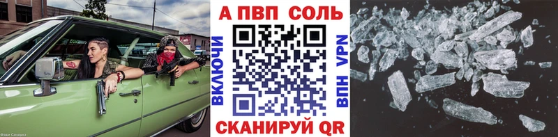 сколько стоит  Воронеж  дарк нет Telegram  A PVP мука 