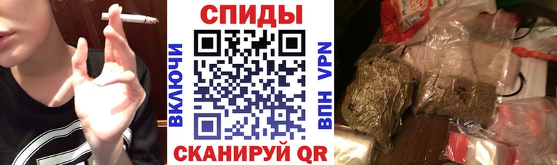 БУТИРАТ Butirat  где найти наркотики  Воронеж 
