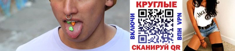 Экстази 99%  Воронеж 