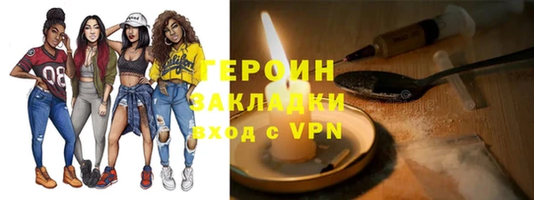 кристаллы Медвежьегорск