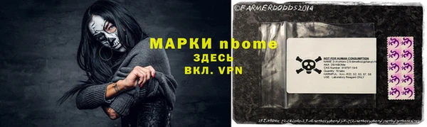 не бодяженный Алзамай