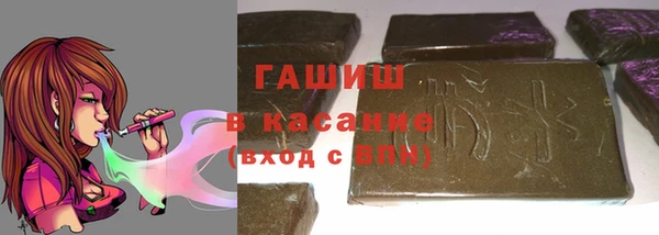 экстази Алексин