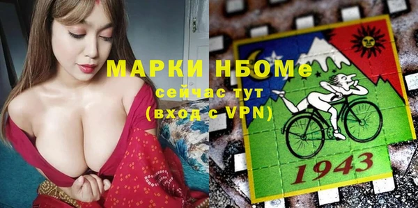 экстази Алексин
