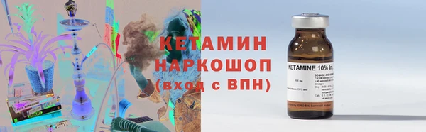 сатива Абинск