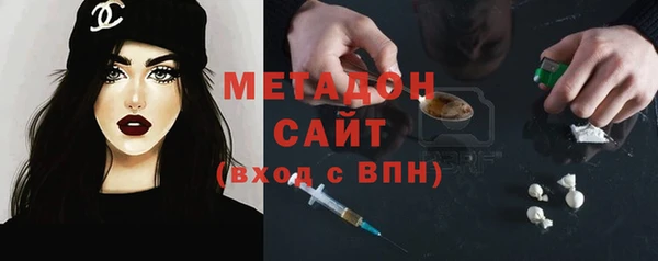 сатива Абинск