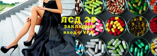 бутик Алексеевка
