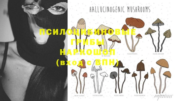 кокаин VHQ Мегион