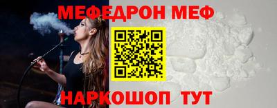 круглые Кулебаки