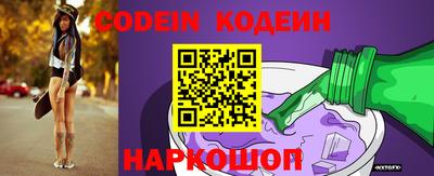 марки lsd Кумертау