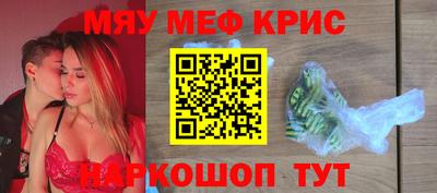 круглые Кулебаки