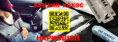 круглые Кулебаки