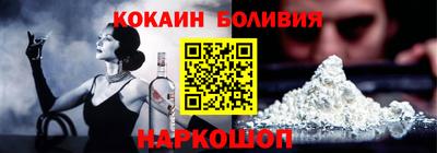 круглые Кулебаки
