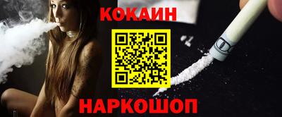марки lsd Кумертау