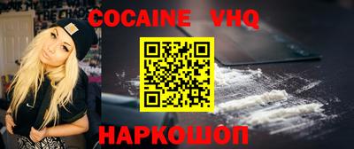 mdpv Кунгур