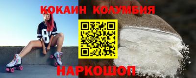 круглые Кулебаки