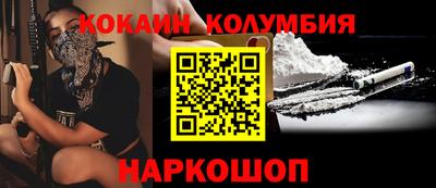 mdpv Кунгур