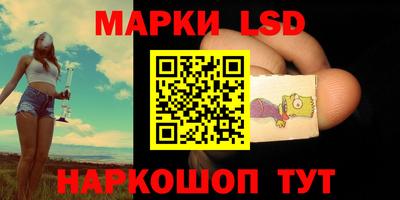 mdpv Кунгур