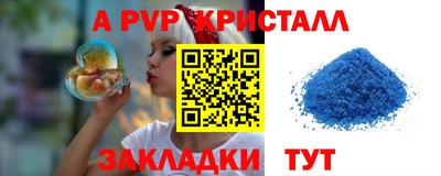 круглые Кулебаки
