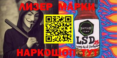 mdpv Кунгур