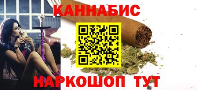 mdpv Кунгур