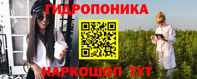 круглые Кулебаки
