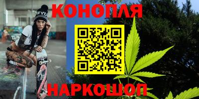 марки lsd Кумертау