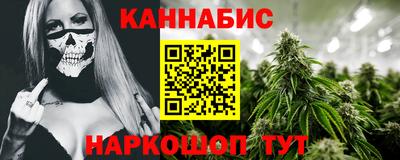 mdpv Кунгур