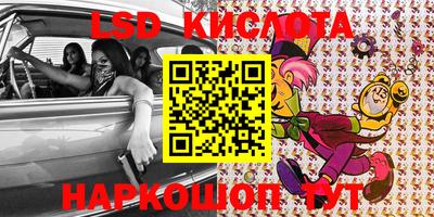 mdpv Кунгур