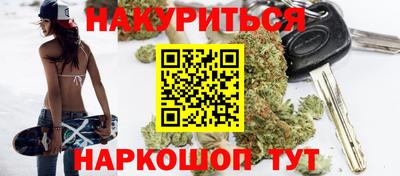 mdpv Кунгур