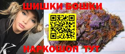mdpv Кунгур