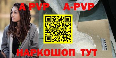круглые Кулебаки