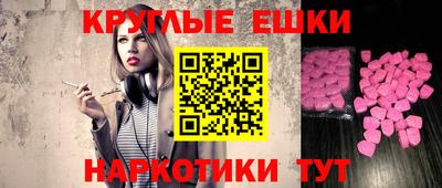 mdpv Кунгур