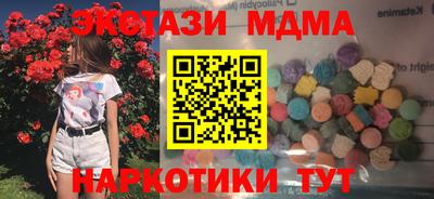 марки lsd Кумертау