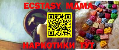 круглые Кулебаки
