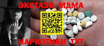 круглые Кулебаки