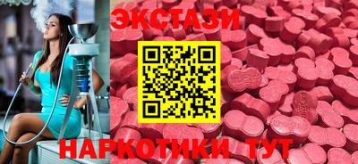круглые Кулебаки