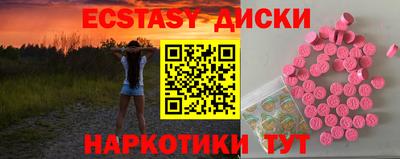 марки lsd Кумертау