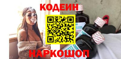 марки lsd Кумертау