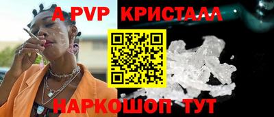 марки lsd Кумертау