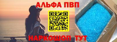 круглые Кулебаки