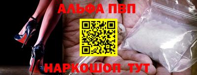 mdpv Кунгур