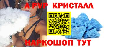 круглые Кулебаки