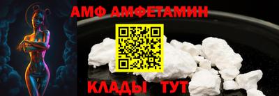 круглые Кулебаки