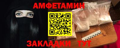 круглые Кулебаки