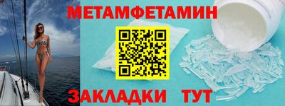 круглые Кулебаки