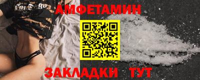круглые Кулебаки
