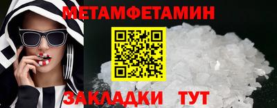 марки lsd Кумертау