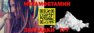 марки lsd Кумертау