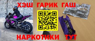 mdpv Кунгур